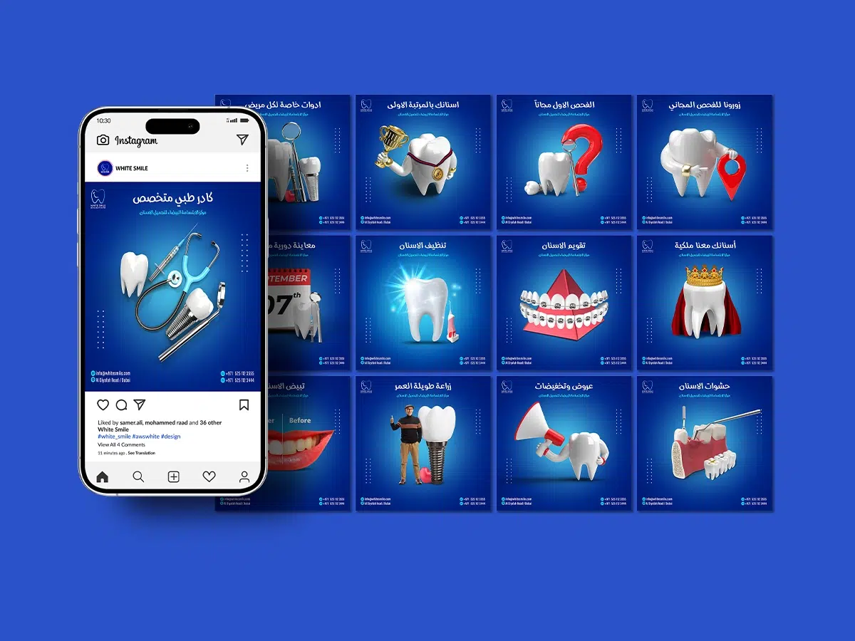 White social media design