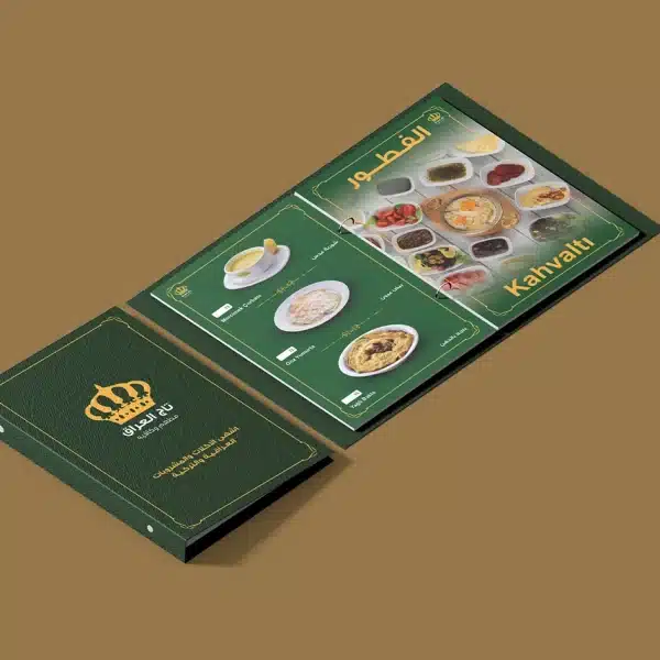 تصميم مينيو مطعم تاج العراق