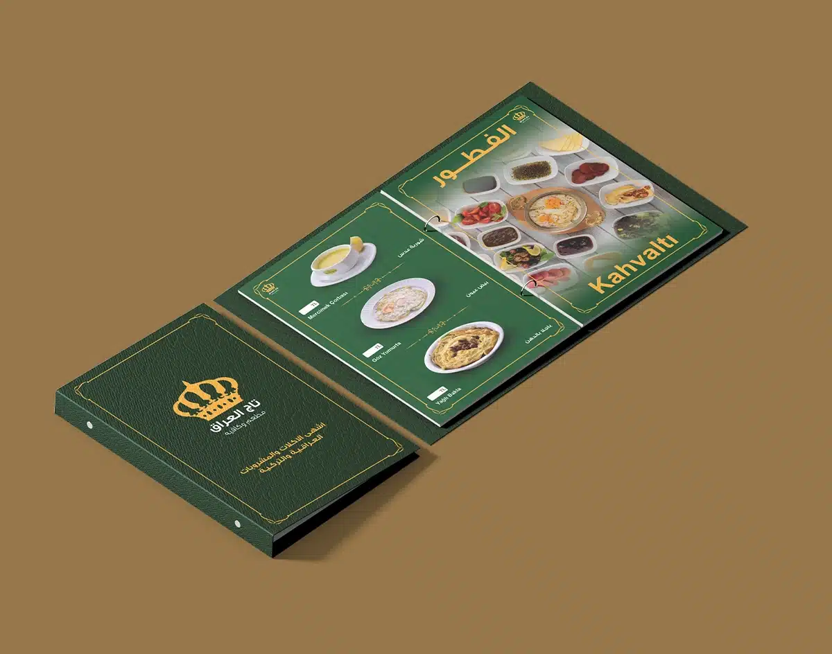 تصميم مينيو مطعم تاج العراق