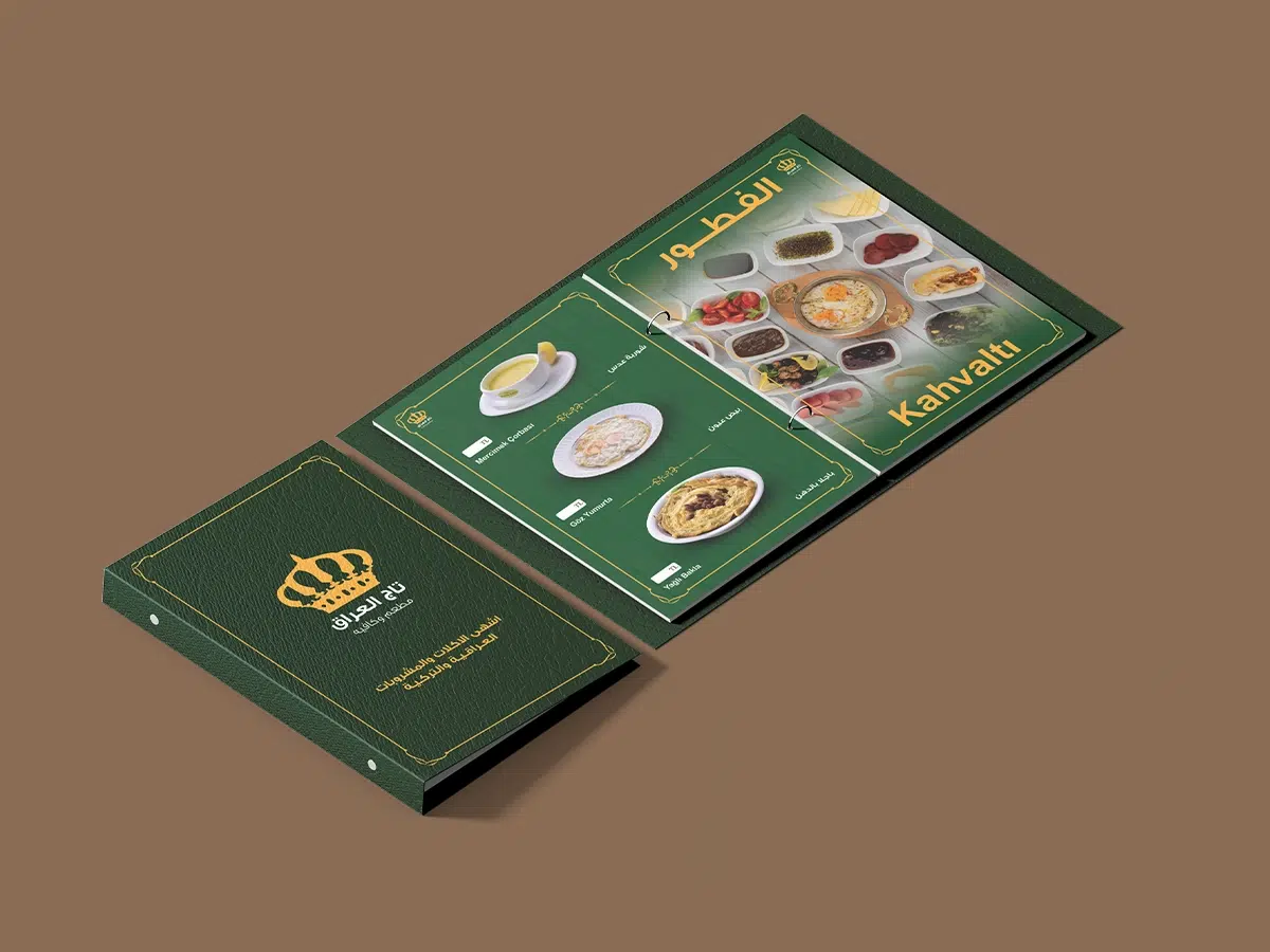 Tac iraq prints design