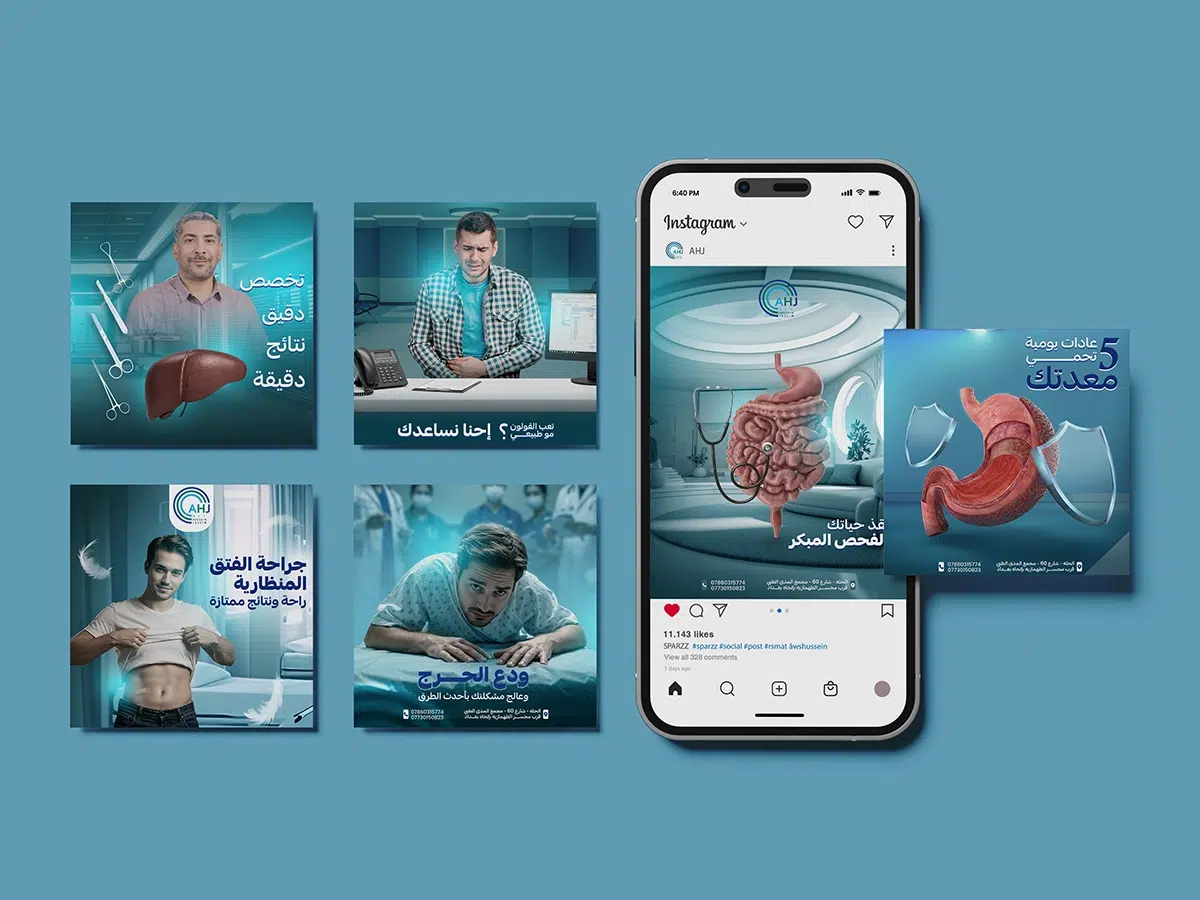 Dr ali social media design