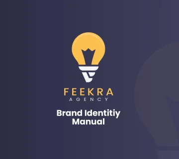 شعار وهوية بصرية لوكالة Feekra Agency في بغداد – تصميم مستوحى من فكرة الإبداع والابتكار