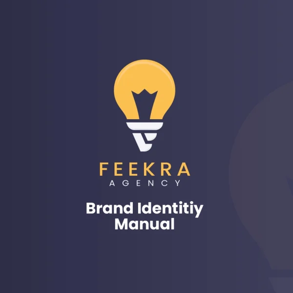 شعار وهوية بصرية لوكالة Feekra Agency في بغداد – تصميم مستوحى من فكرة الإبداع والابتكار