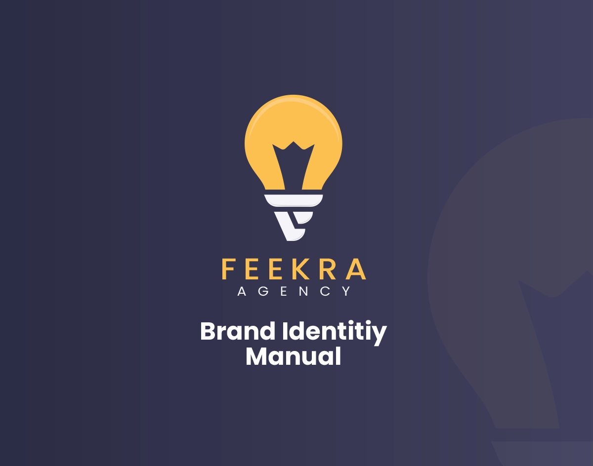 شعار وهوية بصرية لوكالة Feekra Agency في بغداد – تصميم مستوحى من فكرة الإبداع والابتكار
