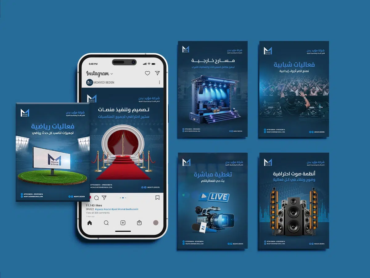 Moaed social media design
