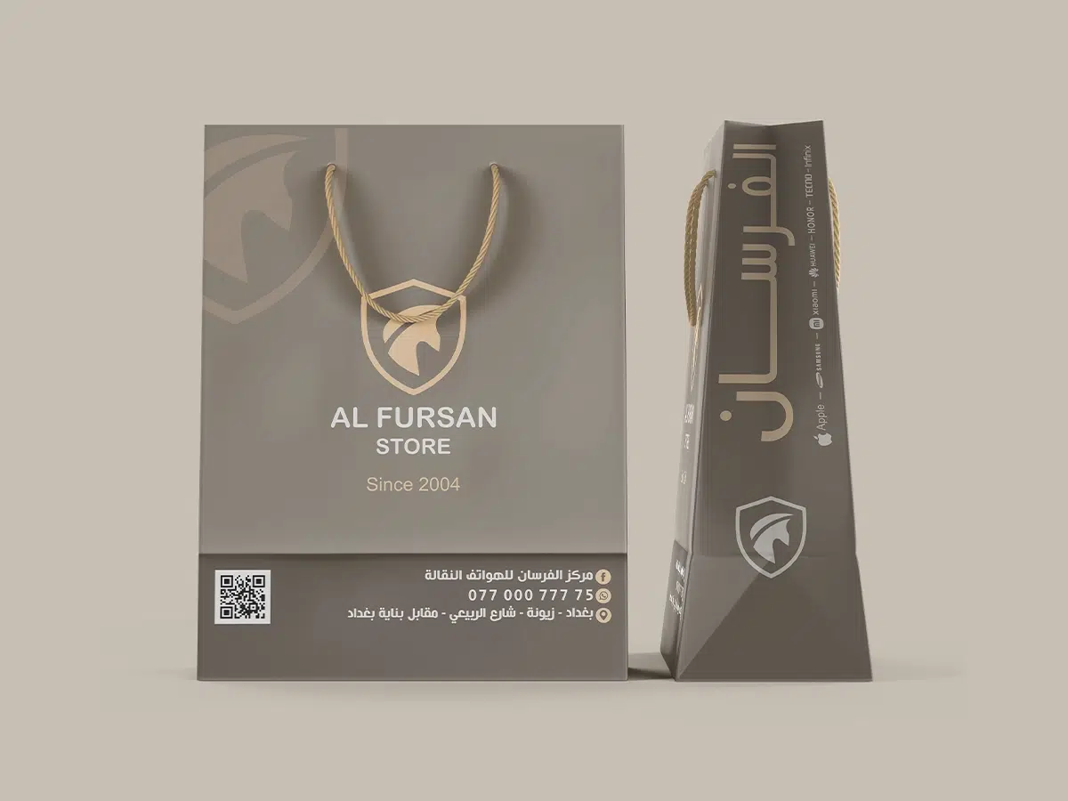 Al fursan prints design