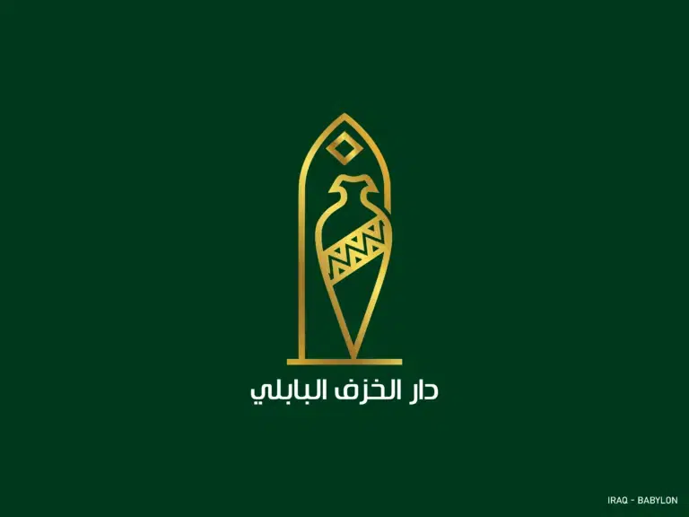 Logo design tsmemje 14 768x576