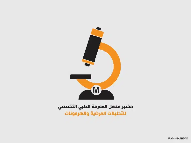 Logo design tsmemje 15 768x576