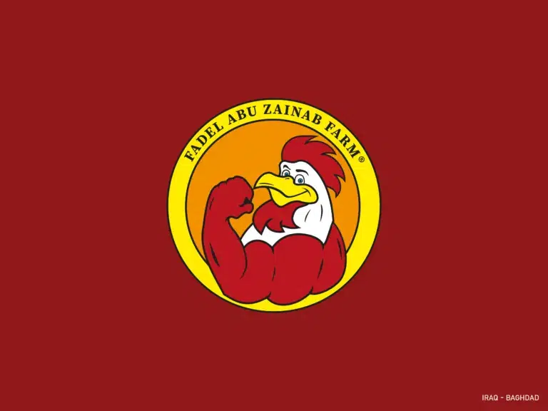 Logo design tsmemje 17 768x576