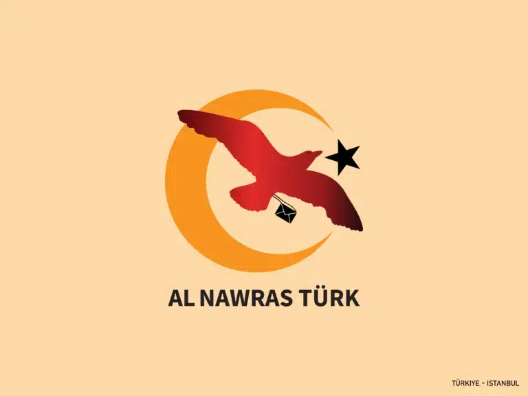 Logo design tsmemje 24 768x576