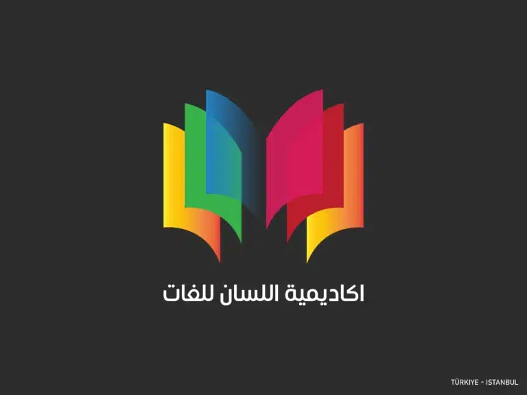 Logo design tsmemje 25 768x576