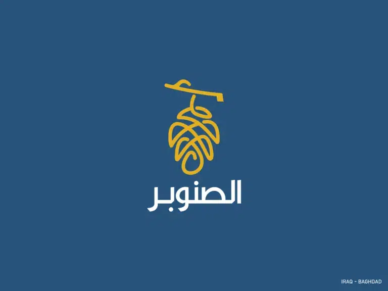 Logo design tsmemje 31 768x576