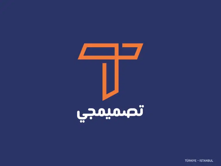 Logo design tsmemje 33 768x576