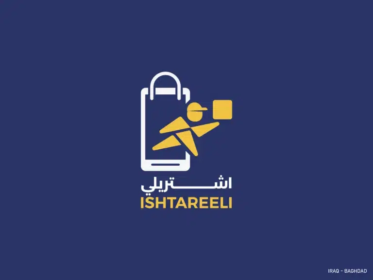 Logo design tsmemje 34 768x576