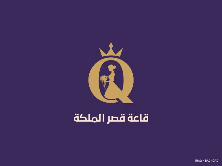Logo design tsmemje 35 768x576